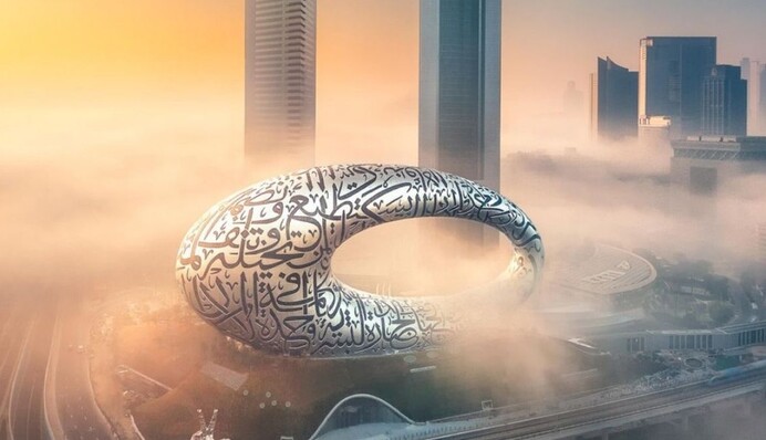 У Дубаї відкрився Музей майбутнього - його назвали 