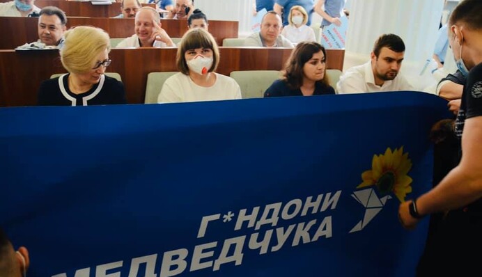 Слуги урода: как кремлевская агрессия поставила ОПЗЖ на грань выживания