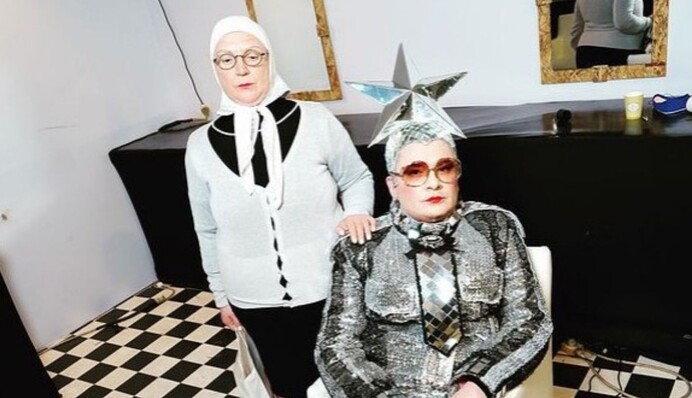 Теперь вместо 