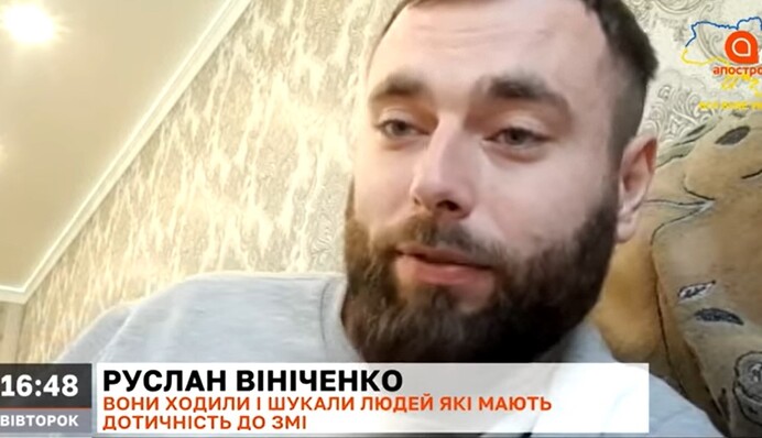Тиждень у підвалі під дулами окупантів: історія полоненого ведучого Апостроф TV, якому вдалося вирватися з лап росіян