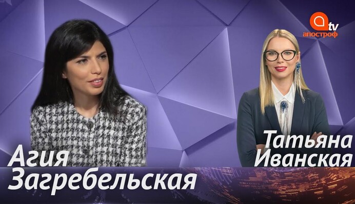 Высокие зарплаты упрощают чиновникам объяснение их роскошной жизни - Загребельская