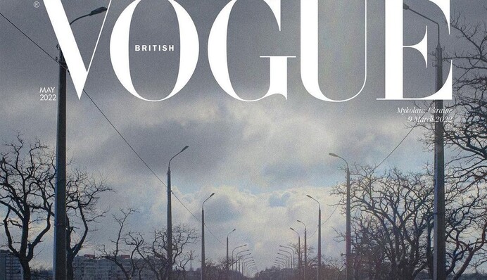 Британський Vogue помістив на обкладинку фото з Миколаєва на підтримку України