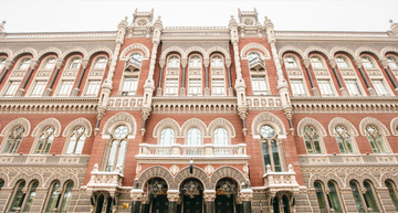 ​Краш-тест банківської системи України: зданий на "успішно"?