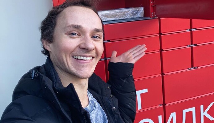 Мы вам доставим ваших 