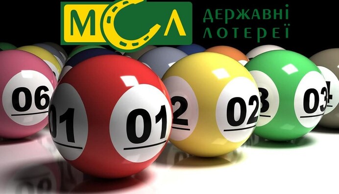 Оператор государственных лотерей  запускает новую лотерею 