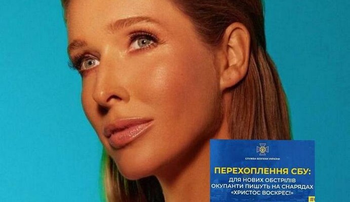 Террористы без веры: Катя Осадчая показала, как оккупант рассказывает жене о циничных 