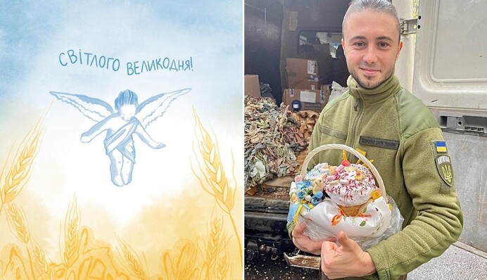 Воскреснет Украина: как звезды поздравили украинцев с Пасхой во время войны