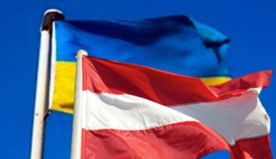 Роздвоєння Відня: коли Австрія змінить своє ставлення до України