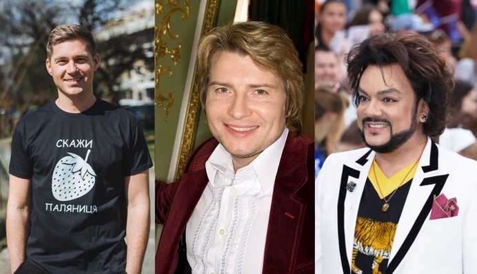 Або гроші, або серйозні компромати: Остапчук пояснив позицію Кіркорова та Баскова щодо України