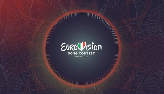 Коли дивитися другий півфінал 