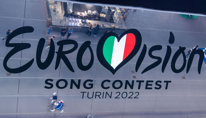 Де дивитися другий півфінал 