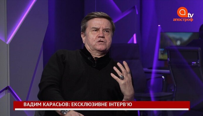 Байден с помощью Украины хочет оторвать постсоветское пространство от России - Карасев