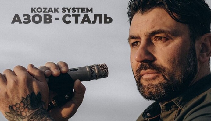 Гурт KOZAK SYSTEM присвятив героїчним захисникам Маріуполя пісню 