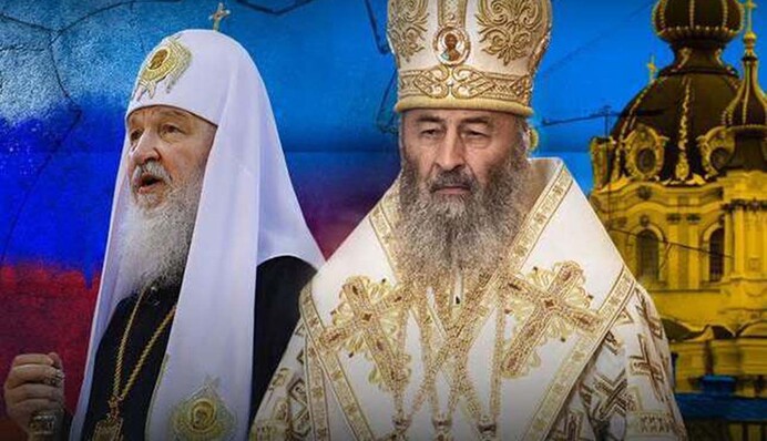 Метаистори­ческий фейк: как УПЦ разрывала отношения с Москвой