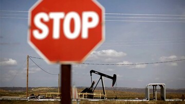 Слезть с нефтяной "иглы": что даст шестой пакет санкций против РФ