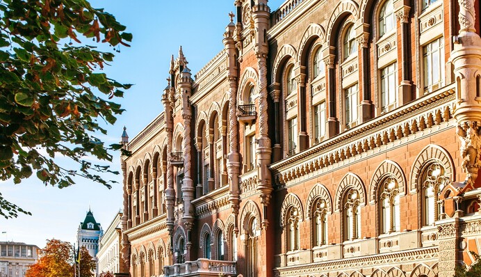 Шок та трепет: навіщо Нацбанк підвищив облікову ставку в 2,5 рази