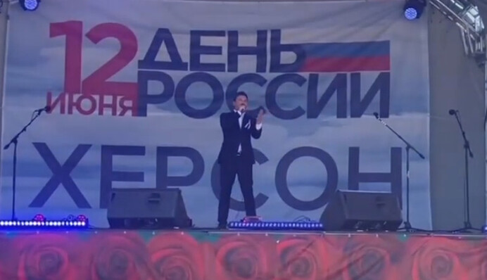 Еще один русский: участник 