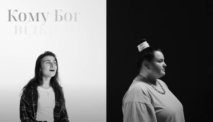 Alyona Alyona и Jerry Heil поделились мыслями о войне в новой песне 