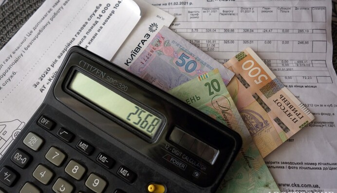 Новый тариф за коммуналку: как без него мы жили 30 лет?