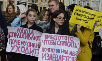 Конец  домашнему насилию над женщинами и мужчинами: что значит Стамбульская конвенция