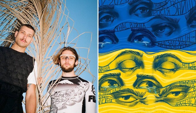 Пронизывает до самого сердца: Kadnay растрогали украинцев песней 