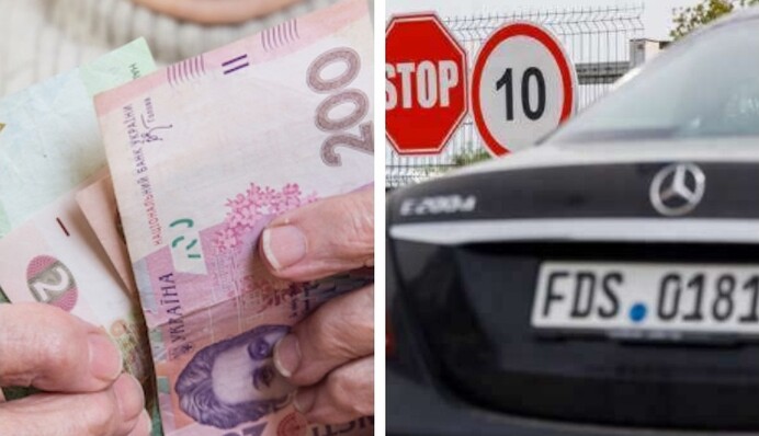 Підвищення пенсій та заборона на паління: що чекає на українців з 1 липня