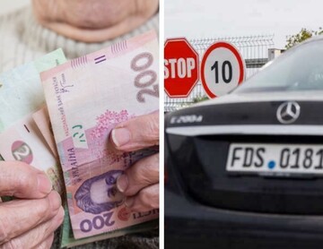 Повышение пенсий и запрет на курение: что ждет украинцев с 1 июля