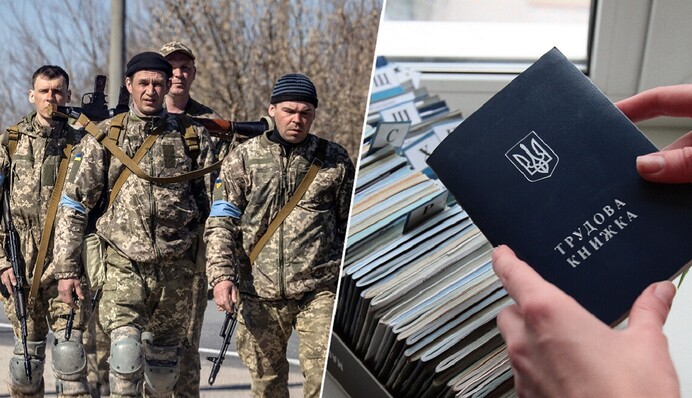 Пішов на фронт – залишився без зарплати: що поправили у законі нардепи