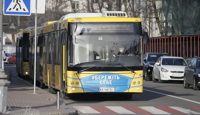 8 грн вместо 15: когда в Киеве нормально поедут троллейбусы