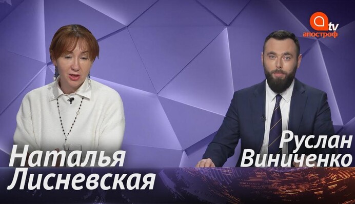 Надо прекратить ремонтировать дороги, деньги нужны для медицины - Наталья Лисневская