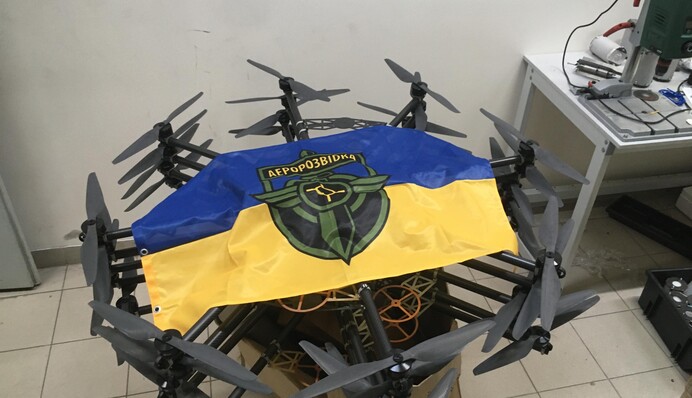 Дрони на фронті - розхідний матеріал, але нам допомагає увесь світ - представник ГО 