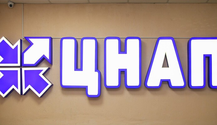 Евгений Моисеенко наживается на пострадавших от войны: до 200$ за оформление документов в сервисных центрах