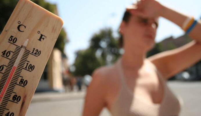 Главное - не 