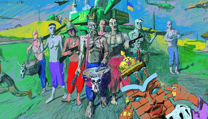 Шекспир и планета украинцев: культурные события августа, которые стоит посетить