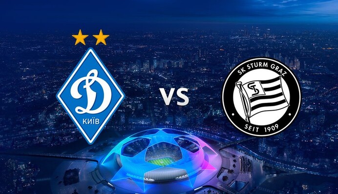 Динамо - Штурм - 1:0 важная победа в квалификации Лиги чемпионов