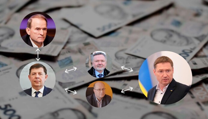 Людину Медведчука хотіли призначити в податкову