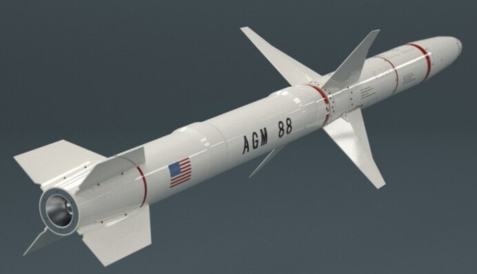 Пазурі небес: США дали Україні нову ракетну зброю