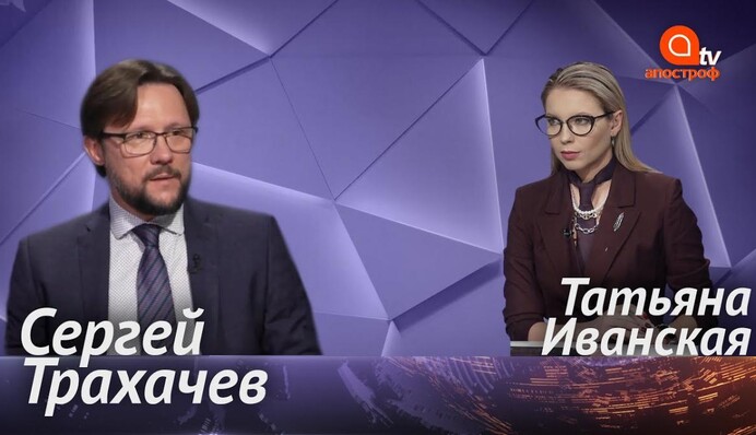 В НБУ заявили о пропаже банка