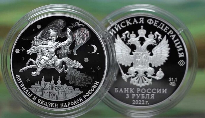 Отрицательный рост или Иван-дурачок как символ российской экономики