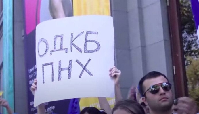 Похорон ОДКБ: куди підуть вчорашні кремлівські сателіти