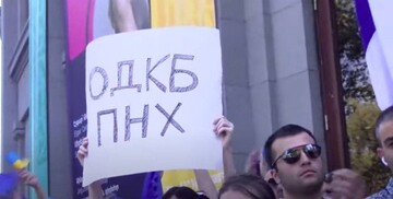 Похороны ОДКБ: куда уйдут вчерашние кремлевские сателлиты