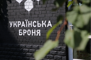 Те, кто останавливают пули: как украинский бизнес спасает тысячи жизней, не зарабатывая ни копейки