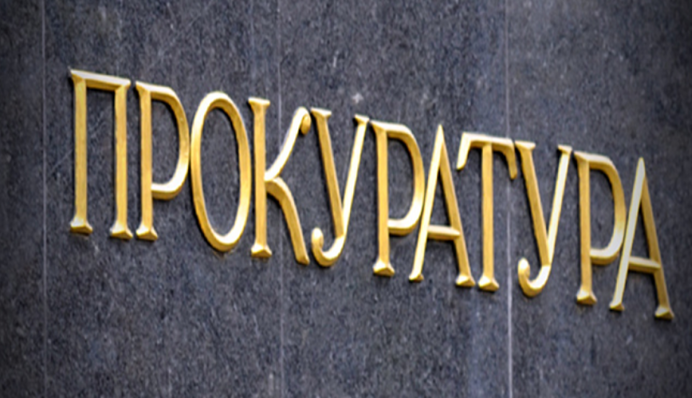 Загибель підлітка: 