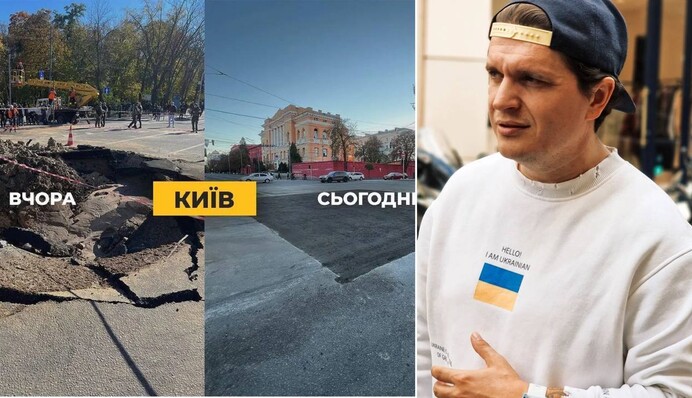 Ось чому нас не здолати: Анатолій Анатоліч показав швидку відбудову Києва після обстрілів