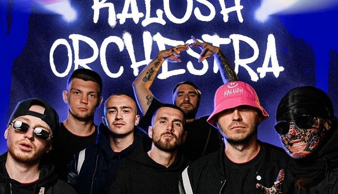 Kalush Orchestra розповіли, скільки зібрали для України в Європі та анонсували новий тур