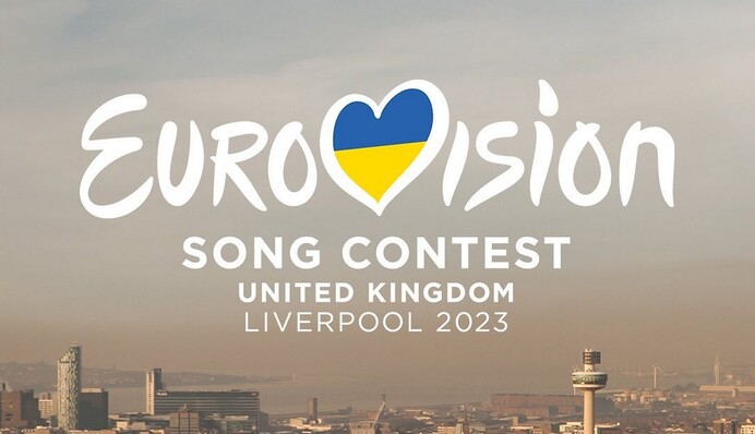 У Лондоні показали логотип 