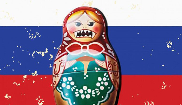 По морді за 