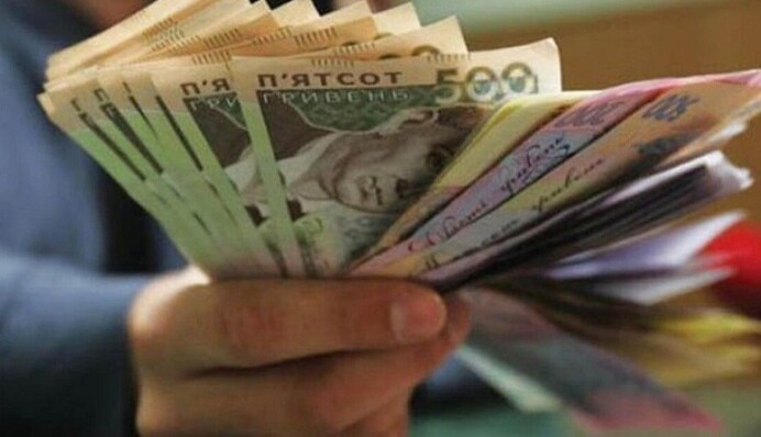 Экстренные выплаты по 3000 грн: что изменится в Украине с 1 ноября
