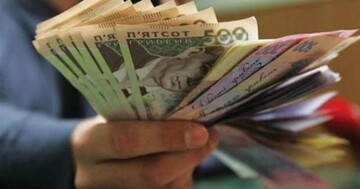 Экстренные выплаты по 3000 грн: что изменится в Украине с 1 ноября