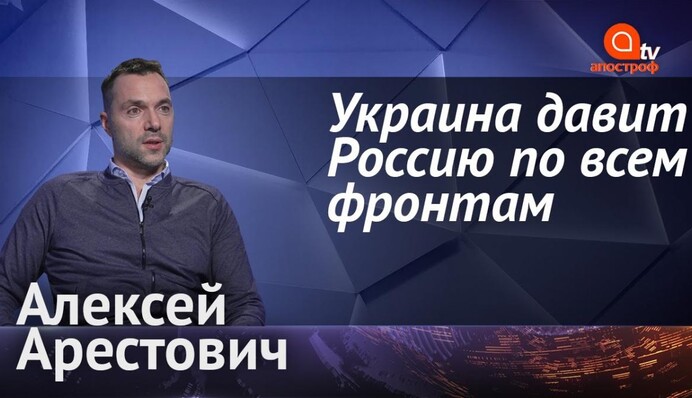 Российская телезвезда отреагировала на сообщение разведки Украины